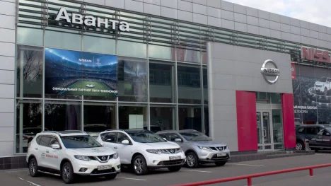 Изображение КорсГрупп Коломна Nissan
